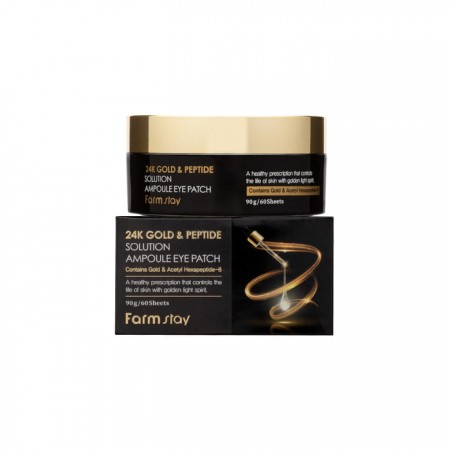 24k gold & peptide solution eye patch 90gr ( 60 τεμάχια )