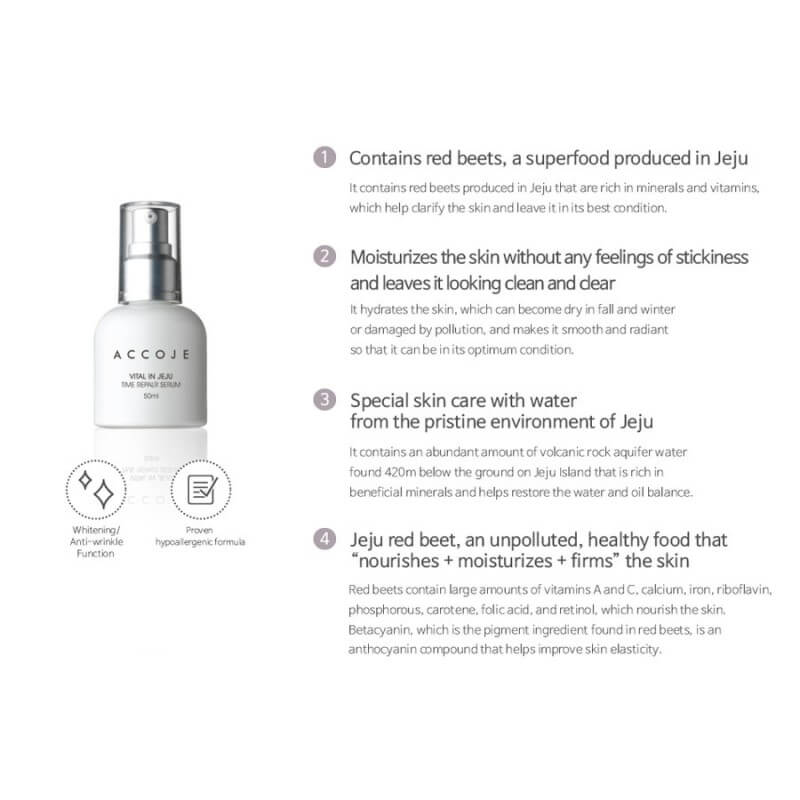 Accoje Vital in Jeju time repair Serum